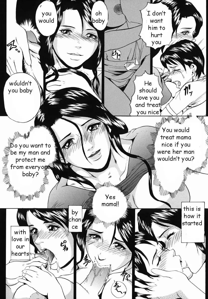 [Takeuchi Reona] Mama's Savior Fhentai - Page 10