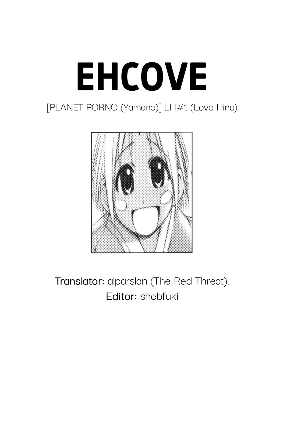 [Yamane] LH#1 Fhentai - Page 26