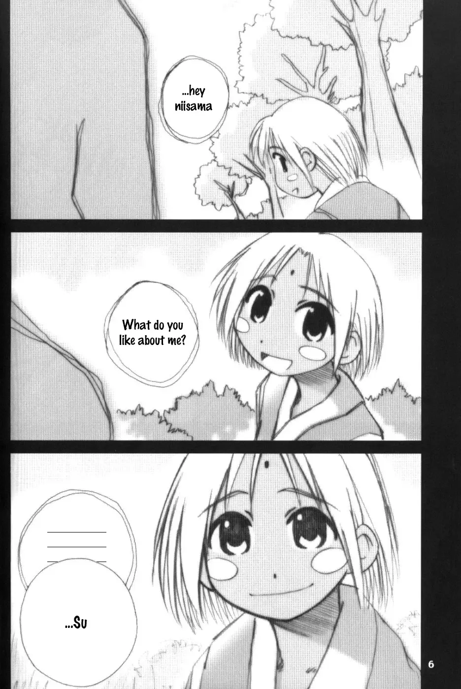 [Yamane] LH#1 Fhentai - Page 5