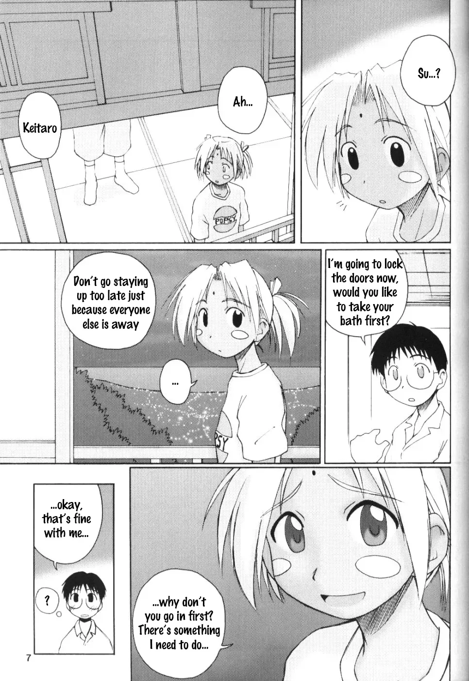 [Yamane] LH#1 Fhentai - Page 6