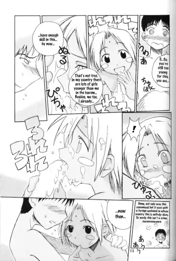 [Yamane] LH#1 Fhentai - Page 12