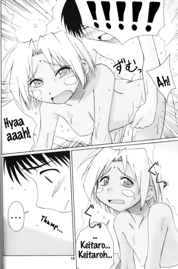 [Yamane] LH#1 Fhentai - Page 17