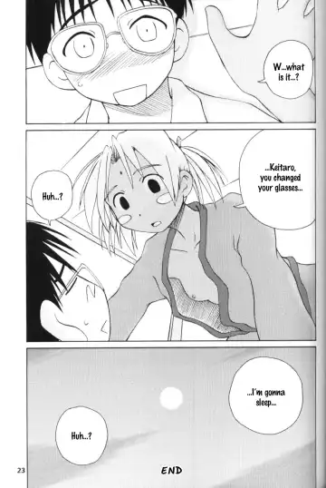 [Yamane] LH#1 Fhentai - Page 22