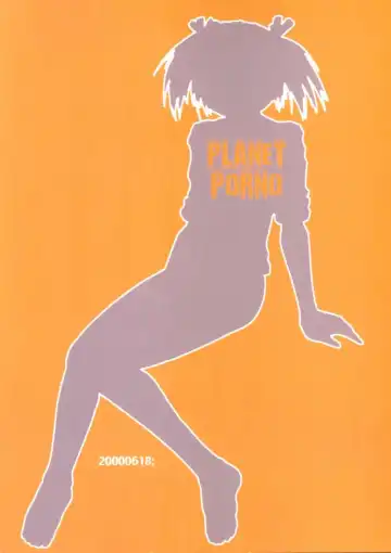 [Yamane] LH#1 Fhentai - Page 25