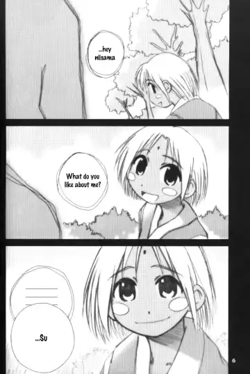 [Yamane] LH#1 Fhentai - Page 5