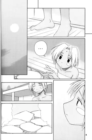 [Yamane] LH#1 Fhentai - Page 7