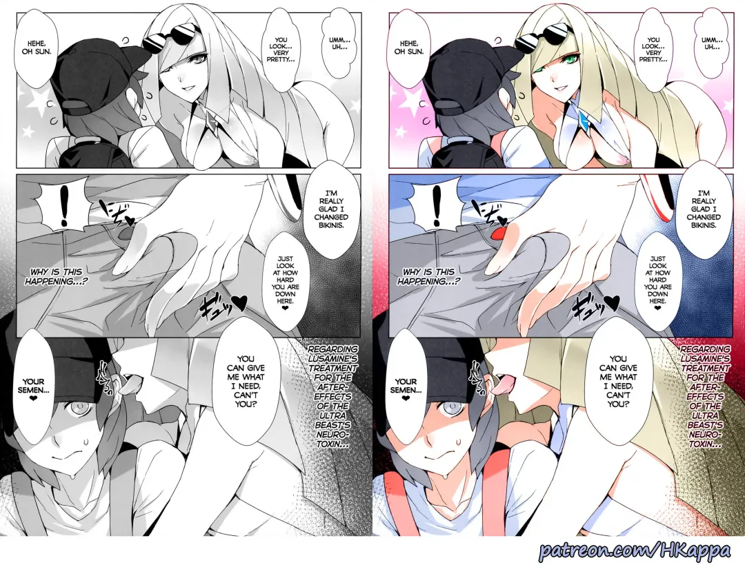 [Ban] HKappa: Venus Infection - Ban! - Pokemon English Full Color Fhentai - Page 10