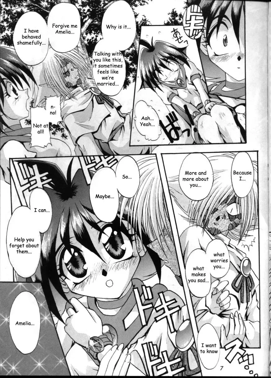 [Kohitsuji - Mimikaki] KUJIKENAIKARA! Fhentai - Page 6