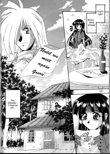 [Kohitsuji - Mimikaki] KUJIKENAIKARA! Fhentai - Page 37