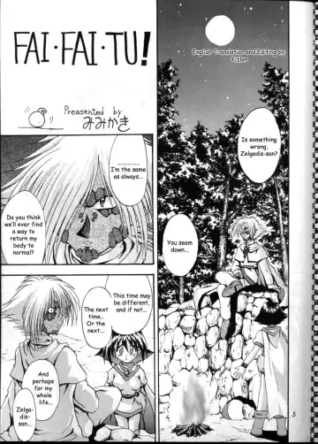 [Kohitsuji - Mimikaki] KUJIKENAIKARA! Fhentai - Page 4