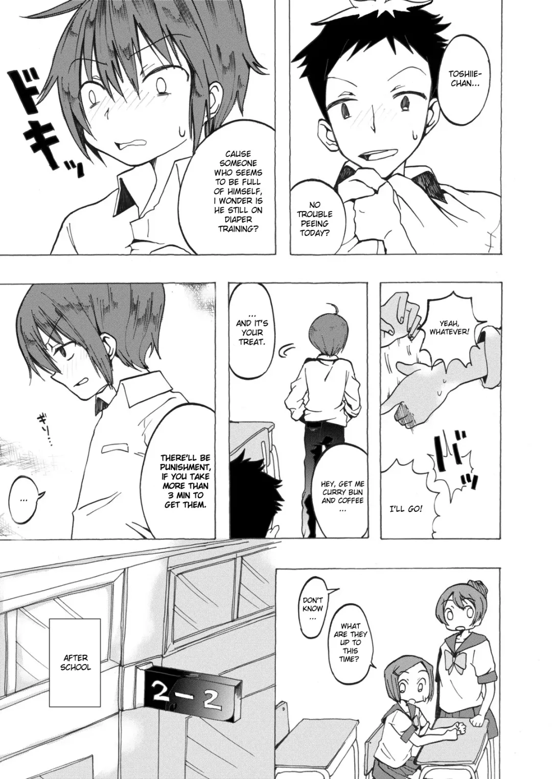 [Mmd] Rika-kun de Kisekae Asobi | Dress Playing With Rika-kun Fhentai - Page 4