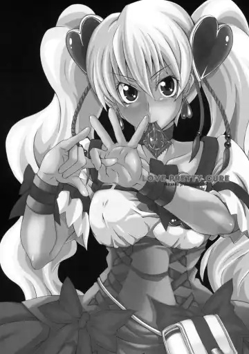 [Shiran Takashi] LOVE PRETTY CURE Fhentai - Page 2
