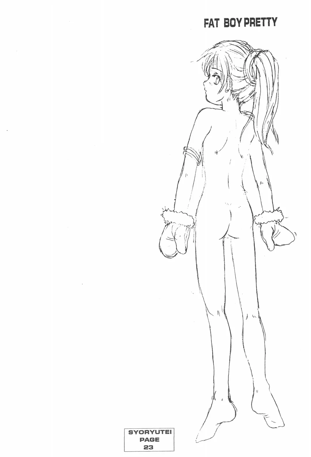 [Shoryutei Enraku] FAT BOY PRETTY Fhentai - Page 23