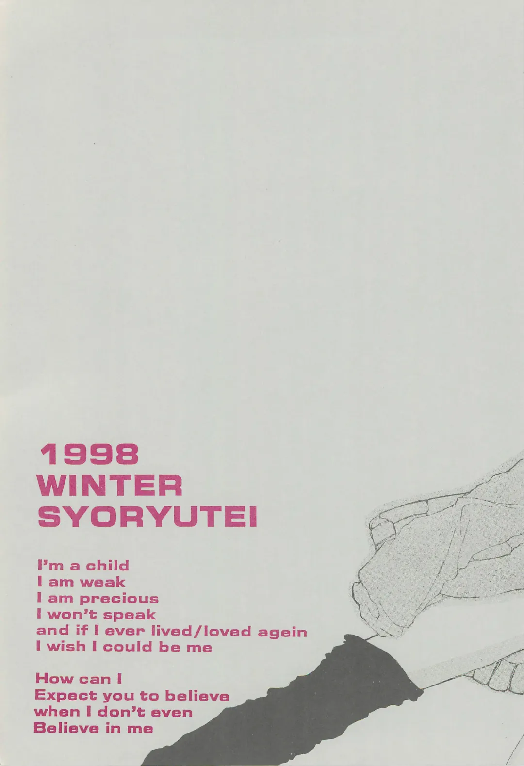 [Shoryutei Enraku] FAT BOY PRETTY Fhentai - Page 28