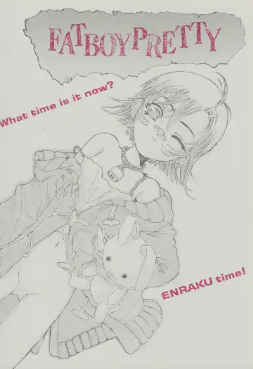 [Shoryutei Enraku] FAT BOY PRETTY - Fhentai