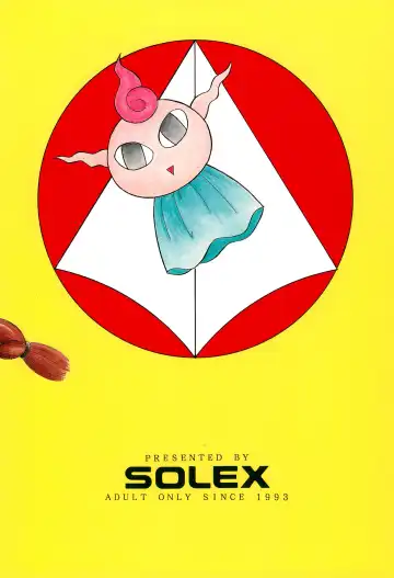 [Toku] Kukuri ni Omakase! Fhentai - Page 52