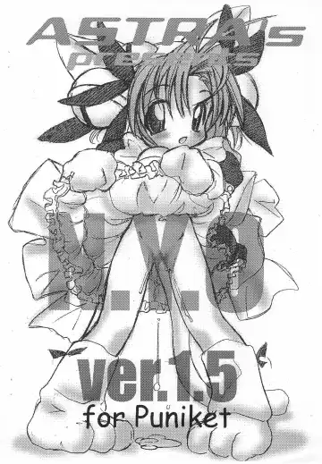 [Serizawa Yuuji] ASTRA'S PRESENTS N.Y.O VER.1.5 (Di Gi Charat)) Fhentai - Page 16