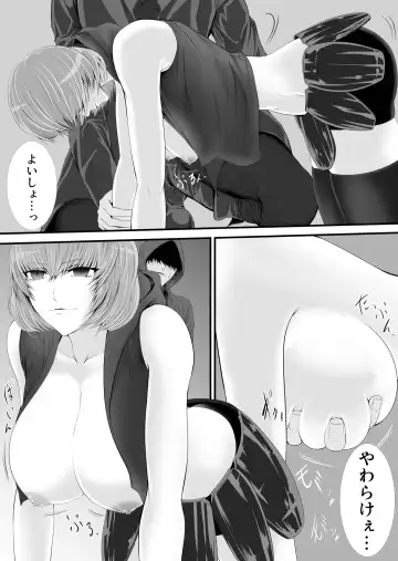Isekai de nara Warui Onna wa Okashi Houdai nano kamo shirenai Fhentai - Page 11