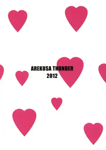 [Arekusa Mahone] SMILE FOR YOU 3 Fhentai - Page 27