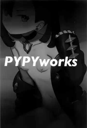 [Syamonabe] Top Trainer wa ○○ ga Tsuyoi Fhentai - Page 18