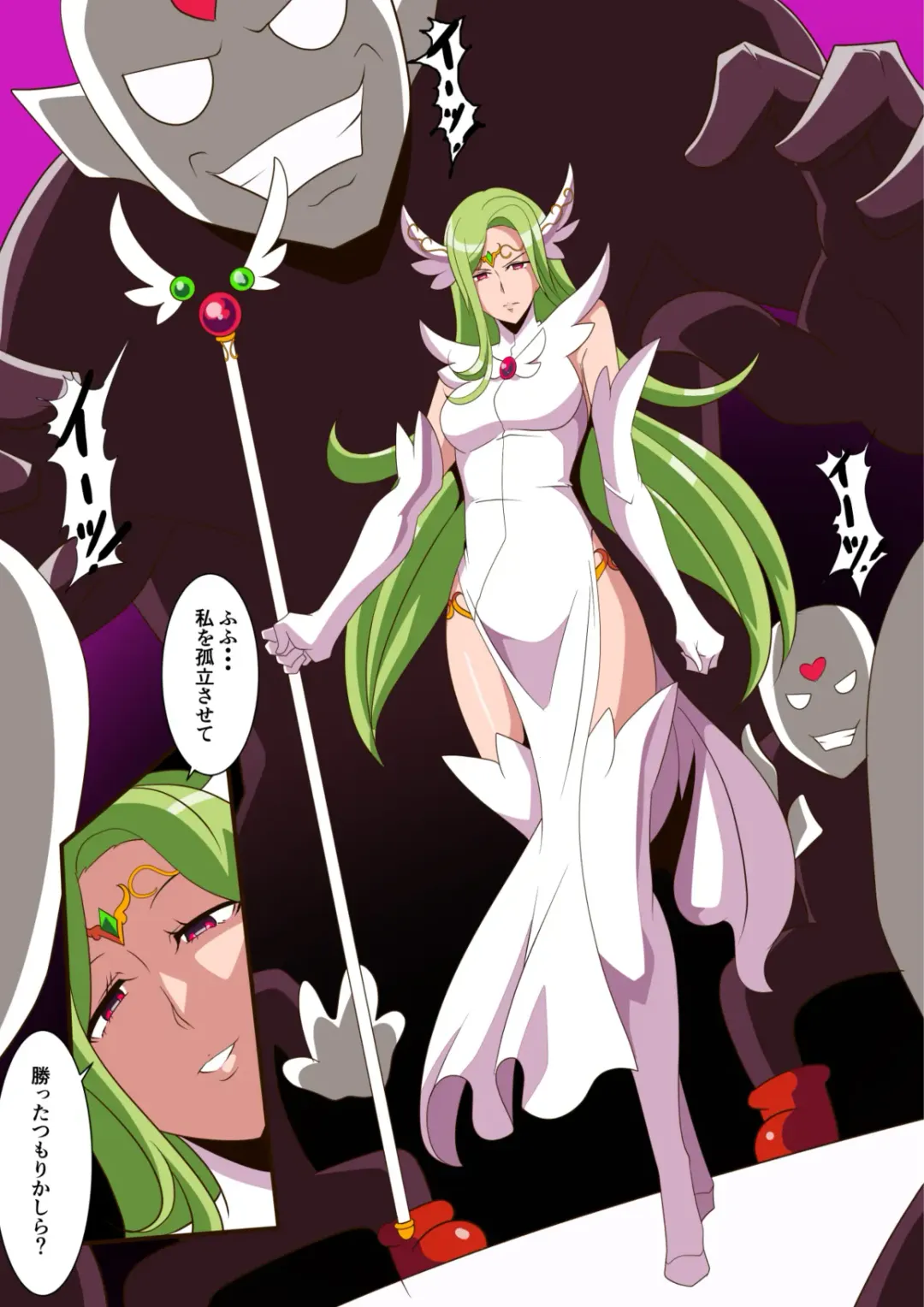 Ai no Senshi Love Tear Soushuuhen 1 Fhentai - Page 75