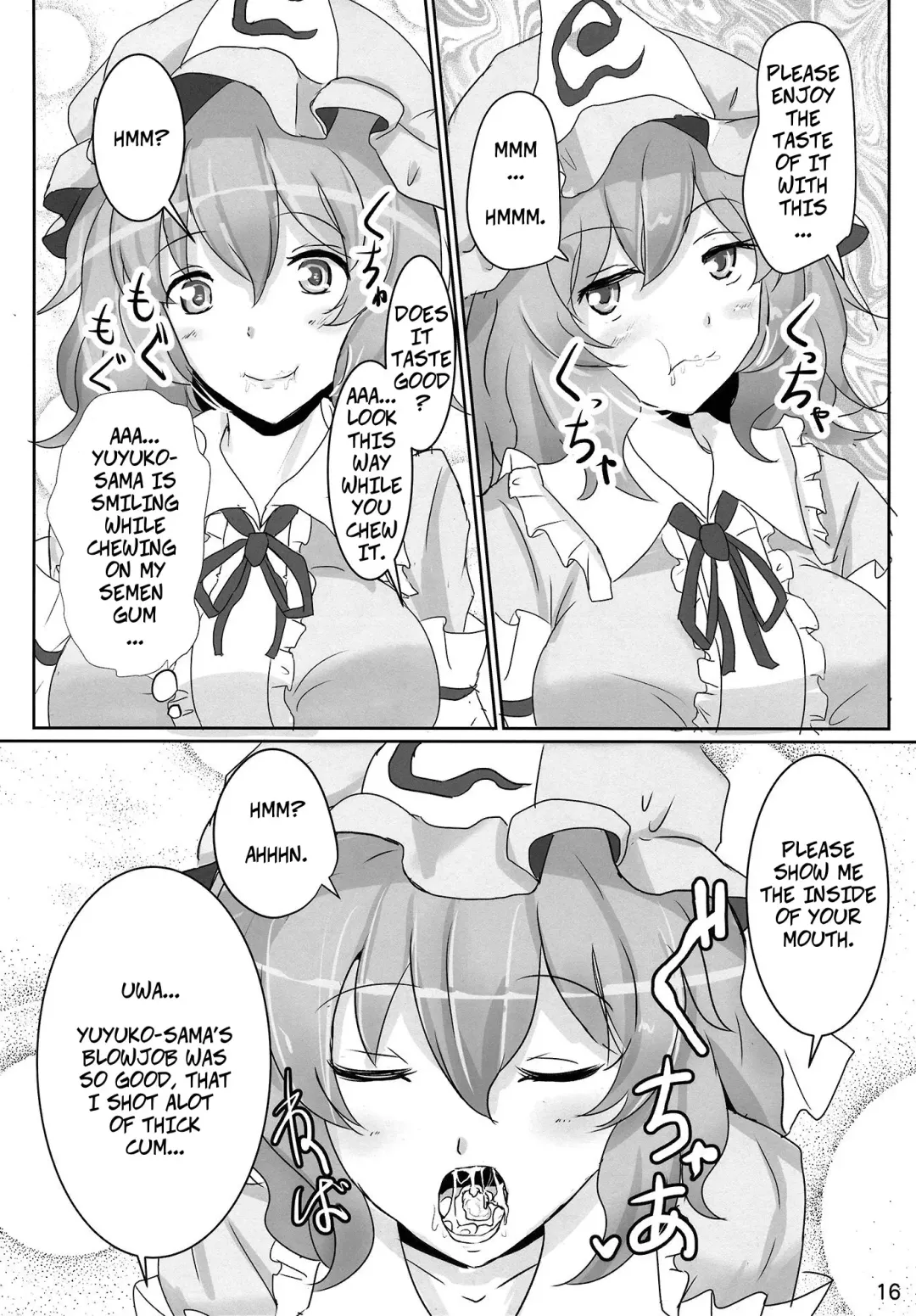 [Fuurai - Poshi] Onegai Yuyuko-sama | Please, Yuyuko-sama! Fhentai - Page 15