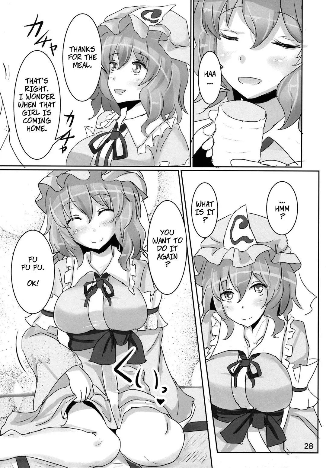 [Fuurai - Poshi] Onegai Yuyuko-sama | Please, Yuyuko-sama! Fhentai - Page 27