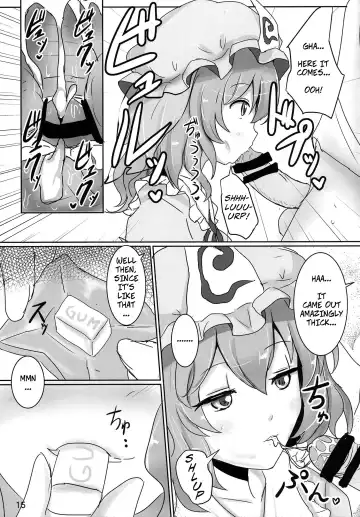 [Fuurai - Poshi] Onegai Yuyuko-sama | Please, Yuyuko-sama! Fhentai - Page 14