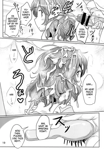 [Fuurai - Poshi] Onegai Yuyuko-sama | Please, Yuyuko-sama! Fhentai - Page 18