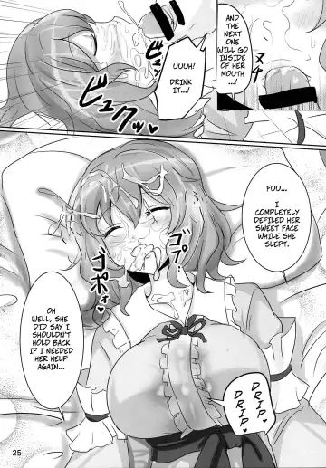[Fuurai - Poshi] Onegai Yuyuko-sama | Please, Yuyuko-sama! Fhentai - Page 24