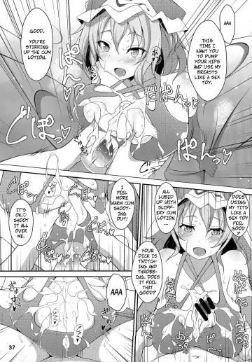 [Fuurai - Poshi] Onegai Yuyuko-sama | Please, Yuyuko-sama! Fhentai - Page 36