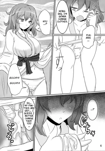 [Fuurai - Poshi] Onegai Yuyuko-sama | Please, Yuyuko-sama! Fhentai - Page 5