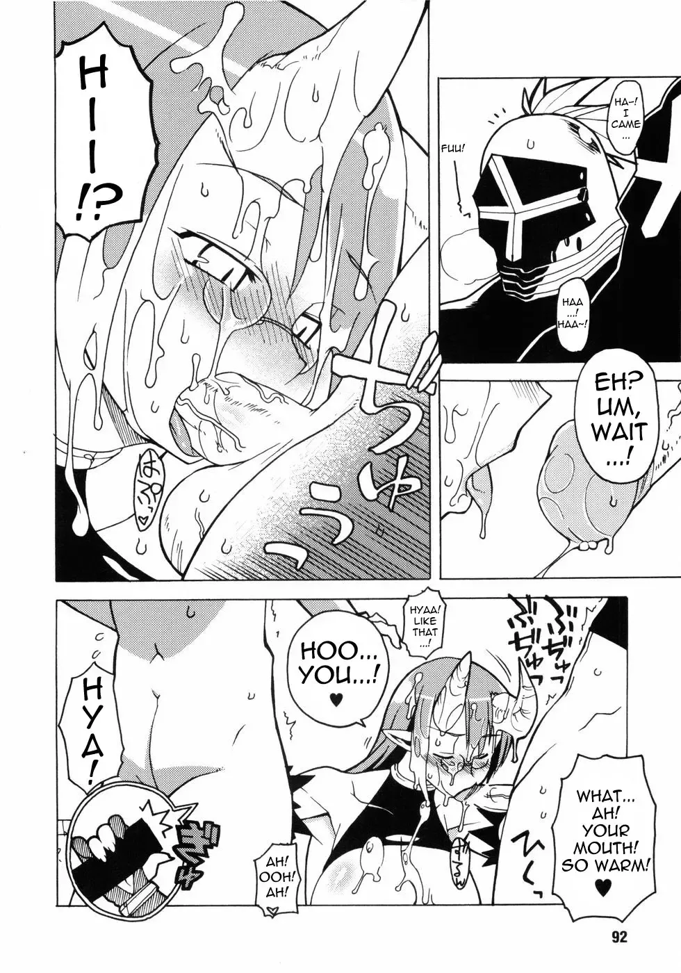 [Takatsu] Seikishidan no Shuuen | The End of the Sainted Knights Fhentai - Page 10