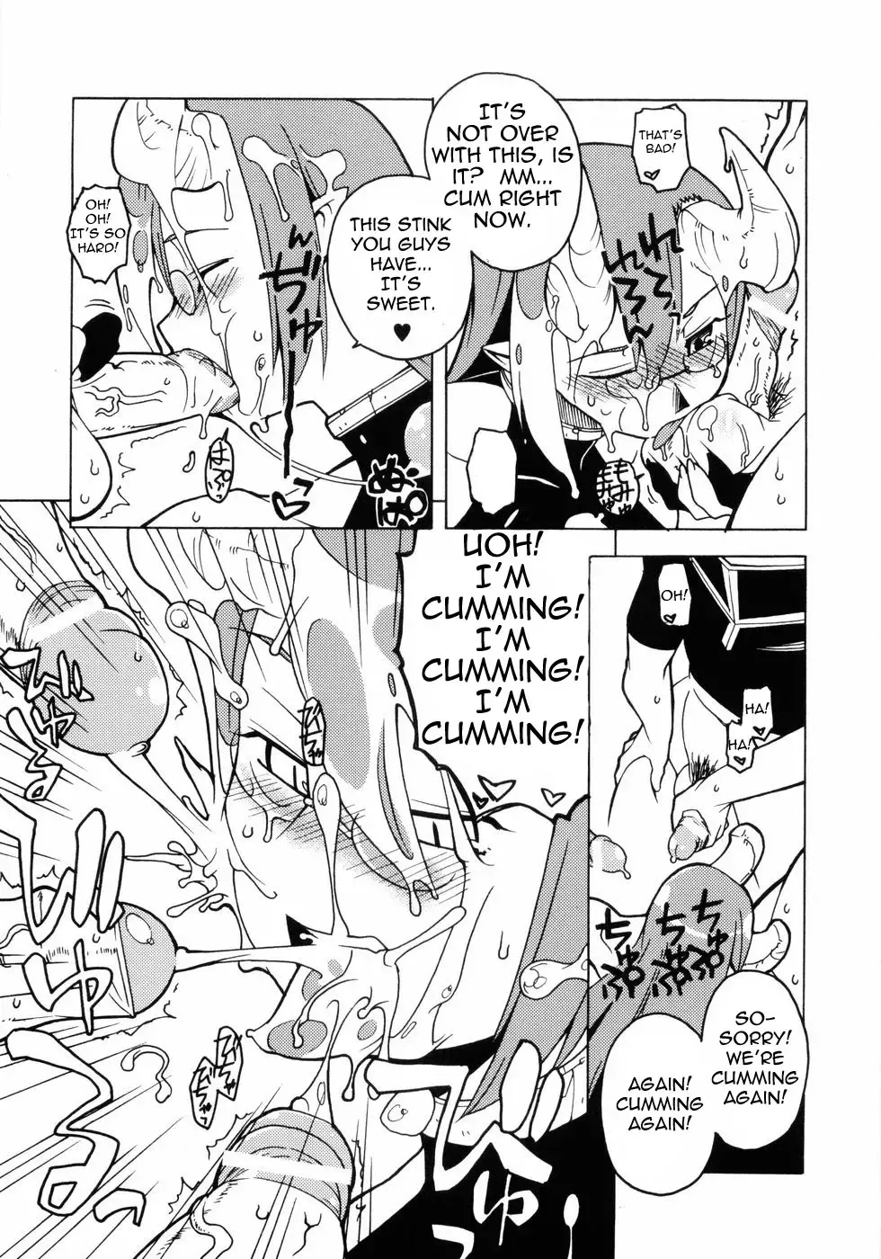 [Takatsu] Seikishidan no Shuuen | The End of the Sainted Knights Fhentai - Page 11