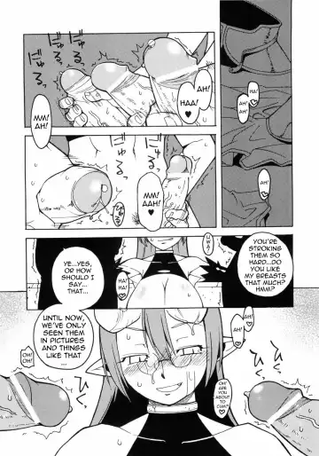 [Takatsu] Seikishidan no Shuuen | The End of the Sainted Knights Fhentai - Page 6