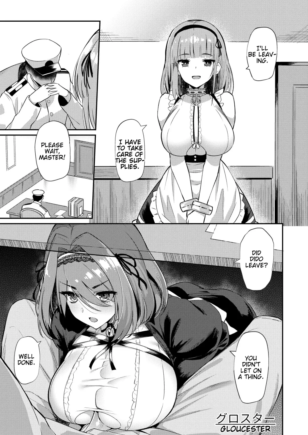 [Batsu] AzuLan Shikoshiko Bokou Seikatsu 2 Fhentai - Page 13