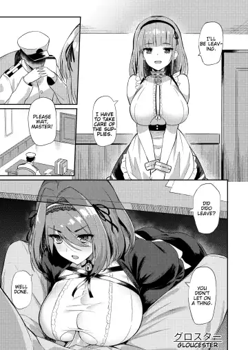 [Batsu] AzuLan Shikoshiko Bokou Seikatsu 2 Fhentai - Page 13