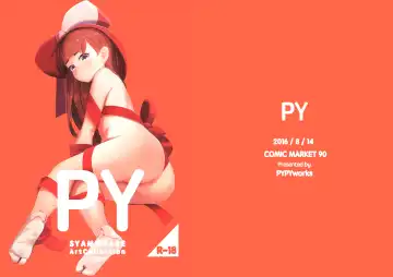 Read [Syamonabe] PY SYAMONABE ArtCollection - Fhentai