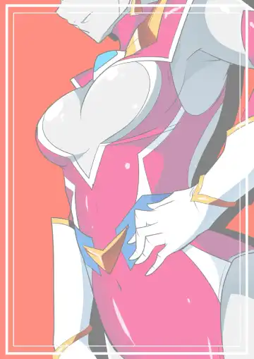 Ginga no Megami Netise V Fhentai - Page 32