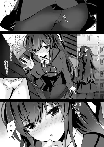[Ichiyo Moka] Saimin Kanojo Soushuuhen 01 Fhentai - Page 103