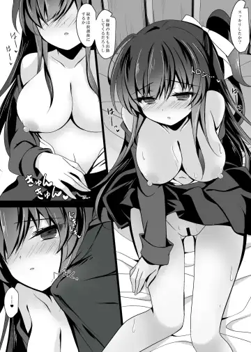 [Ichiyo Moka] Saimin Kanojo Soushuuhen 01 Fhentai - Page 108