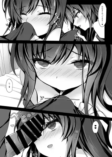 [Ichiyo Moka] Saimin Kanojo Soushuuhen 01 Fhentai - Page 109