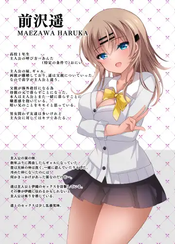 [Ichiyo Moka] Saimin Kanojo Soushuuhen 01 Fhentai - Page 147