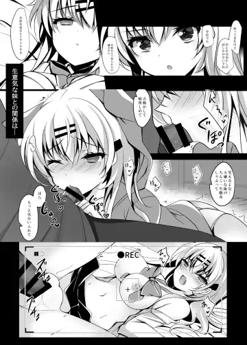 [Ichiyo Moka] Saimin Kanojo Soushuuhen 01 Fhentai - Page 148
