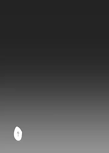 [Ichiyo Moka] Saimin Kanojo Soushuuhen 01 Fhentai - Page 51