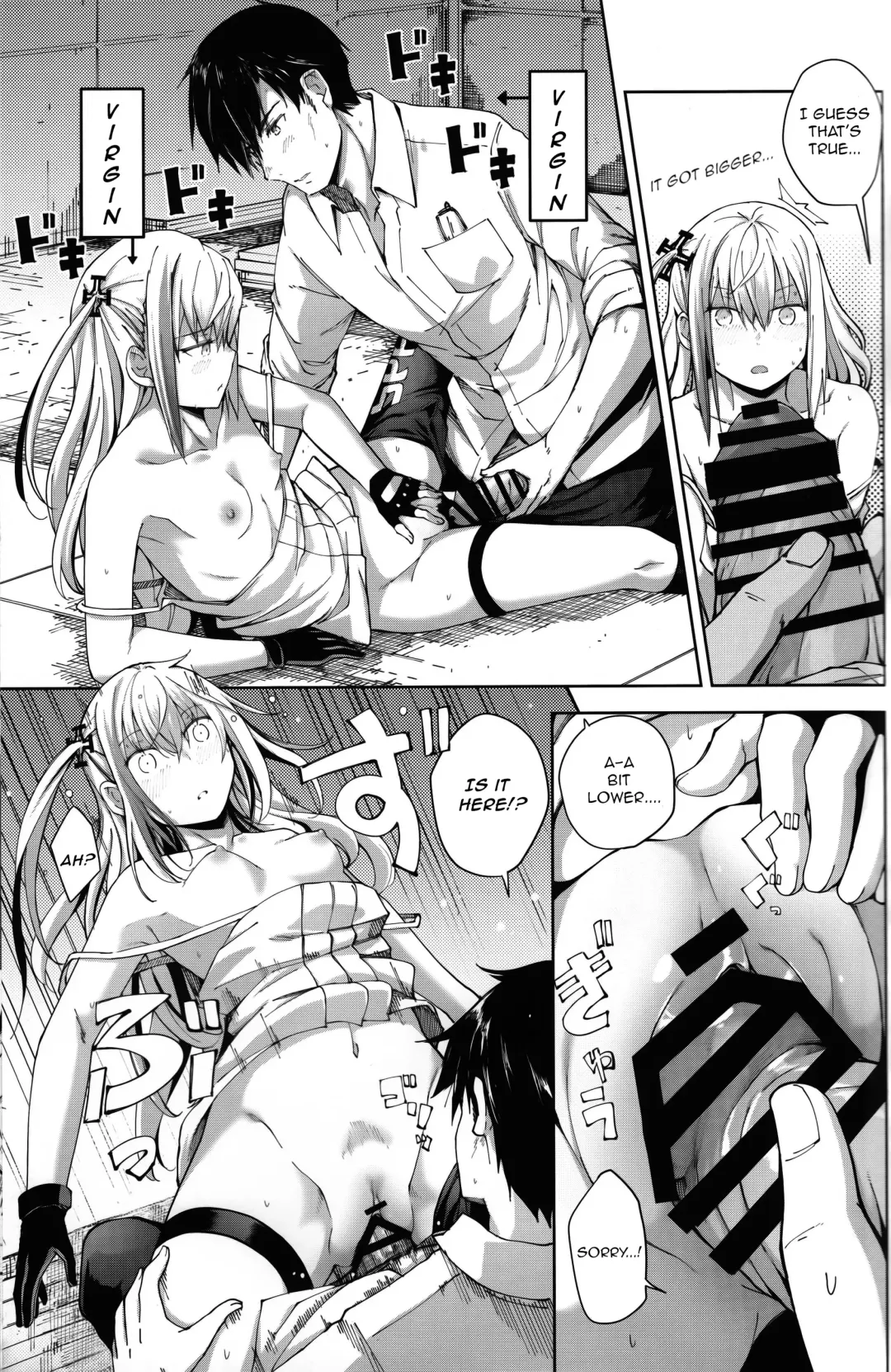 [Mishima Hiroji] Ennui na Star Fhentai - Page 16