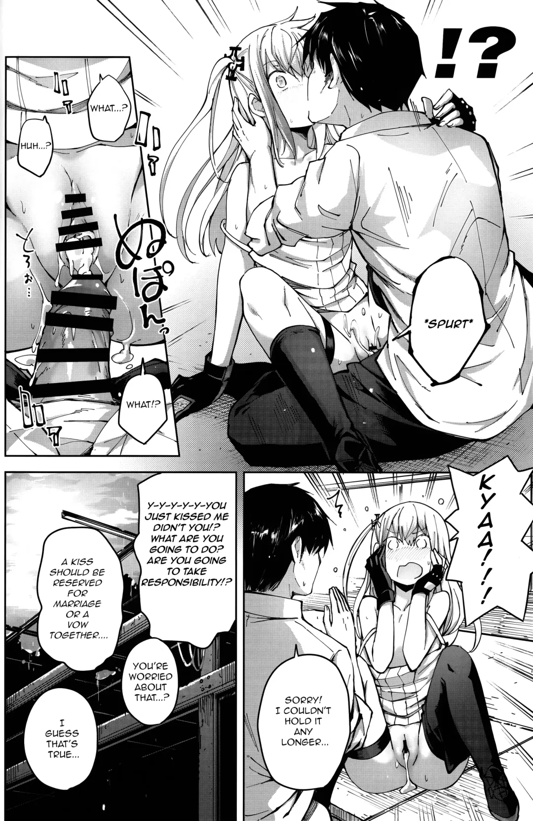 [Mishima Hiroji] Ennui na Star Fhentai - Page 21