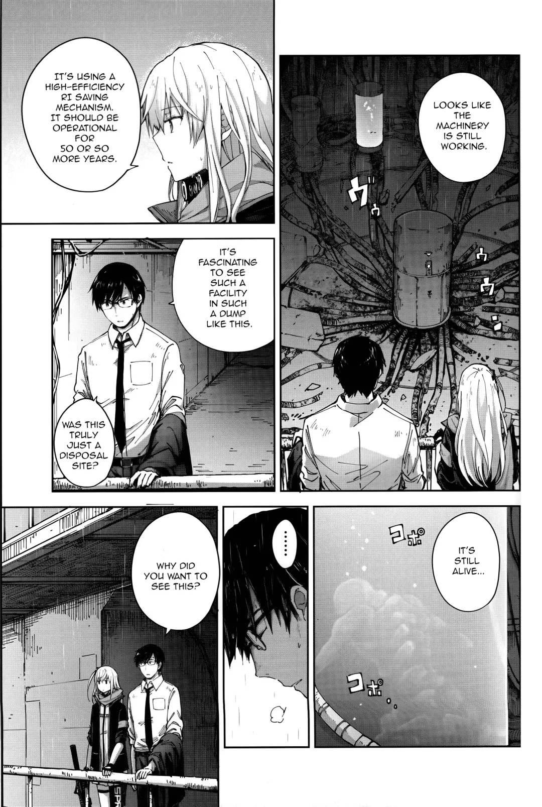 [Mishima Hiroji] Ennui na Star Fhentai - Page 24