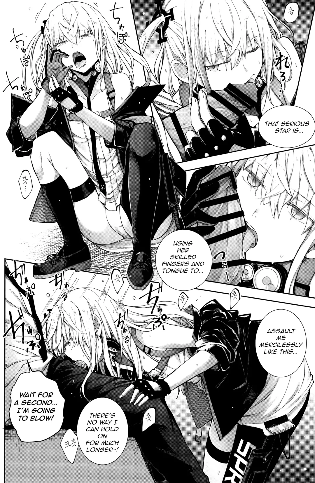 [Mishima Hiroji] Ennui na Star Fhentai - Page 9