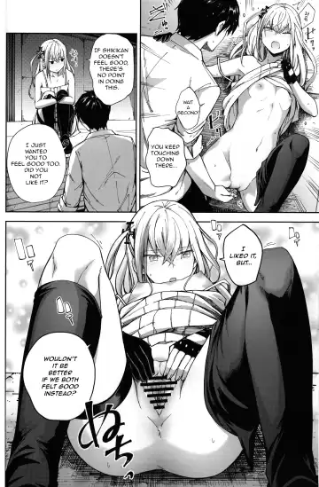 [Mishima Hiroji] Ennui na Star Fhentai - Page 15